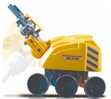 Buddy Toys BCR 30 robot bogár Háztartás / Otthon / Kültér - Játék / Sport - Elektronikus / robot - 289856