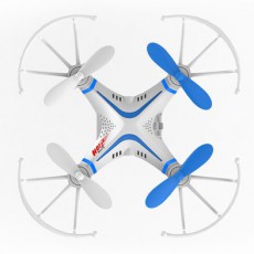 Buddy Toys BRQ 110 drón Háztartás / Otthon / Kültér - Játék / Sport - Távirányítós repülő - 289867