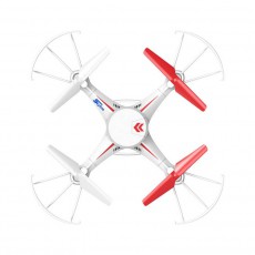 Buddy Toys BRQ 130 Quadcopter drón - fehér Fényképezőgép / kamera - Drón - Drón - 289854