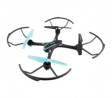 Buddy Toys BRQ 132 RC Drón Fényképezőgép / kamera - Drón - Drón - 349106