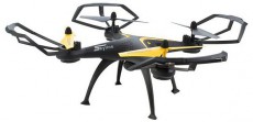 Buddy Toys BRQ 342 drón Háztartás / Otthon / Kültér - Játék / Sport - Távirányítós repülő - 310870