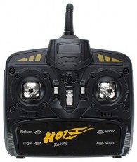 Buddy Toys BRQ 342 drón Háztartás / Otthon / Kültér - Játék / Sport - Távirányítós repülő - 310870