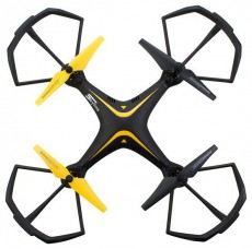 Buddy Toys BRQ 342 drón Háztartás / Otthon / Kültér - Játék / Sport - Távirányítós repülő - 310870