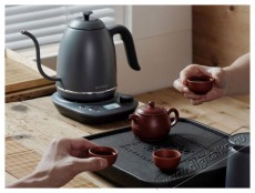 Buydeem HK3K821IGEU V&iacute;zforral&oacute; Konyhai term&eacute;kek - V&iacute;zforral&oacute; / teafőző - 528538