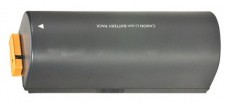 CANON NB-CP2L akkumulátor (1200mAh) Akkuk és töltők - Li-ion akkumulátor és töltő (gyári) - Akku - 308614