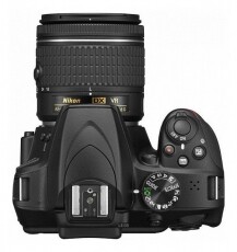 Nikon D3400 + 18-55mm AF-P VR Kit - fekete (3 év garancia!) + Nikon táska + 8GB SDHC Fényképezőgép / kamera - DSLR tükörreflexes fényképezőgép - 309590