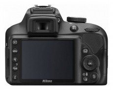 Nikon D3400 + 18-55mm AF-P VR Kit - fekete (3 év garancia!) + Nikon táska + 16GB SDHC Fényképezőgép / kamera - DSLR tükörreflexes fényképezőgép - 332145