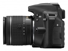 Nikon D3400 + 18-55mm AF-P VR Kit - fekete (3 év garancia!) + Nikon táska + 8GB SDHC Fényképezőgép / kamera - DSLR tükörreflexes fényképezőgép - 309590