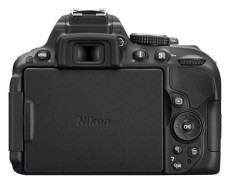 Nikon D5300 + 18-55mm AF-P VR + 55-200mm VR II Kit (3 év garancia!) Fényképezőgép / kamera - DSLR tükörreflexes fényképezőgép - 309587