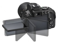 Nikon D5300 + 18-55mm AF-P VR + 55-200mm VR II Kit (3 év garancia!) Fényképezőgép / kamera - DSLR tükörreflexes fényképezőgép - 309587