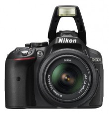 Nikon D5300 + 18-55mm AF-P VR + 55-200mm VR II Kit (3 év garancia!) Fényképezőgép / kamera - DSLR tükörreflexes fényképezőgép - 309587