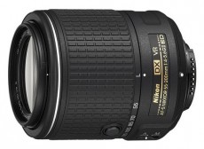 Nikon D5300 + 18-55mm AF-P VR + 55-200mm VR II Kit (3 év garancia!) Fényképezőgép / kamera - DSLR tükörreflexes fényképezőgép - 309587