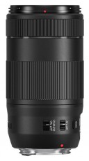 CANON 70-300mm f/4-5,6 EF IS II USM objektív Fotó-Videó kiegészítők - Objektív - Zoom objektív - 309293