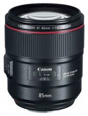 CANON EF 85mm f/1,4 L IS USM Újdonságok - Új termékek - 327317