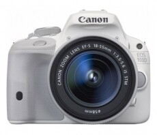 CANON EOS 100D + 18-55mm IS STM - fehér Fényképezőgép / kamera - DSLR tükörreflexes fényképezőgép - 303195