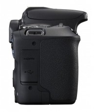 CANON EOS 200D váz Újdonságok - Új termékek - 320658