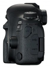 CANON EOS 6D Mark II + EF 24-70 II USM Digitális fényképezőgép Fényképezőgép / kamera - DSLR tükörreflexes fényképezőgép - 345119