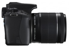 CANON EOS 700D + 18-55mm IS STM + 50mm STM Kit Fényképezőgép / kamera - DSLR tükörreflexes fényképezőgép - 297613