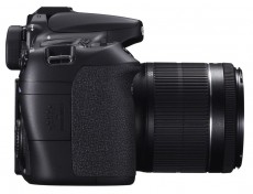 CANON EOS 70D + 18-55mm IS STM Kit Fényképezőgép / kamera - DSLR tükörreflexes fényképezőgép - 273382