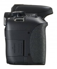 CANON EOS 750D + EF-S 18-55mm f/3.5-5.6 DC III kit Fényképezőgép / kamera - DSLR tükörreflexes fényképezőgép - 325235