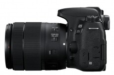 CANON EOS 77D + 18-135mm f/3,5-5,6 IS USM Fényképezőgép / kamera - DSLR tükörreflexes fényképezőgép - 338987