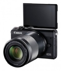 CANON EOS M100 + 15-45mm + 55-200mm digit&aacute;lis f&eacute;nyk&eacute;pezőg&eacute;p - fekete F&eacute;nyk&eacute;pezőg&eacute;p / kamera - Kompakt f&eacute;nyk&eacute;pezőg&eacute;p - Norm&aacute;l tud&aacute;s&uacute; kompakt - 334635
