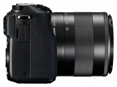 CANON EOS M3 + 18-55mm EF-M IS STM Kit Fényképezőgép / kamera - MILC cserélhető objektíves kompakt fényképezőgép - 285018