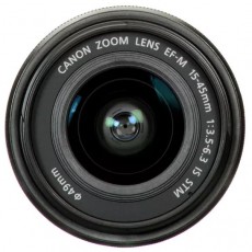 CANON EOS M50 Mark II + EF-M 15-45mm f/3.5-6.3 IS STM Kit F&eacute;nyk&eacute;pezőg&eacute;p / kamera - MILC cser&eacute;lhető objekt&iacute;ves kompakt f&eacute;nyk&eacute;pezőg&eacute;p - 370273