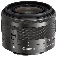 CANON EOS M50 Mark II + EF-M 15-45mm f/3.5-6.3 IS STM Kit F&eacute;nyk&eacute;pezőg&eacute;p / kamera - MILC cser&eacute;lhető objekt&iacute;ves kompakt f&eacute;nyk&eacute;pezőg&eacute;p - 370273