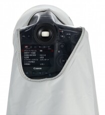 CANON ERC-E5L esővédő huzat Fotó-Videó kiegészítők - Fotó-videó táska / tok - Esővédő huzat - 313665