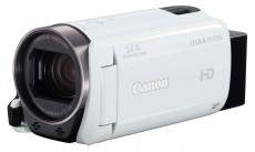 CANON Legria HF R706 videokamera - fehér Fényképezőgép / kamera - Memóriakártyás videokamera - Kompakt - 296768