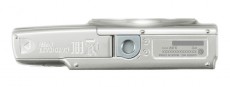 CANON IXUS 190 - ezüst Fényképezőgép / kamera - Kompakt fényképezőgép - Normál tudású kompakt - 313680