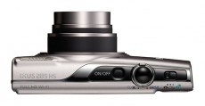 CANON IXUS 285 HS - ezüst Fényképezőgép / kamera - Kompakt fényképezőgép - Normál tudású kompakt - 296746