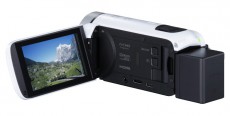 CANON LEGRIA HF R806 digitális videokamera - fehér Fényképezőgép / kamera - Memóriakártyás videokamera - Kompakt - 313683