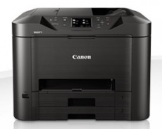 CANON Maxify MB2155 (0959C029) színes multifunkciós tintasugaras nyomtató Iroda és számítástechnika - Nyomtató - Multifunkciós (tintasugaras) - 313689