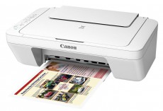CANON PIXMA MG3051 multifunkciós tintasugaras nyomtató - fehér Iroda és számítástechnika - Nyomtató - Multifunkciós (tintasugaras) - 308826