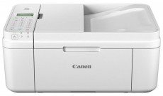 CANON Pixma MX495 multifunkciós nyomtató - fehér Iroda és számítástechnika - Nyomtató - Multifunkciós (tintasugaras) - 320668