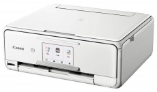 CANON Pixma TS8151 multifunkciós tintasugaras színes nyomtató Iroda és számítástechnika - Nyomtató - Multifunkciós (tintasugaras) - 333935