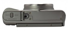 CANON PowerShot SX730 HS Travel Kit digitális fényképezőgép - ezüst Fényképezőgép / kamera - Ultrazoom fényképezőgép - Kompakt méretű - 354264