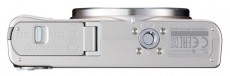 CANON PowerShot SX620 - fehér Fényképezőgép / kamera - Ultrazoom fényképezőgép - Kompakt méretű - 304243
