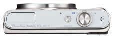 CANON PowerShot SX620 - fehér Fényképezőgép / kamera - Ultrazoom fényképezőgép - Kompakt méretű - 304243