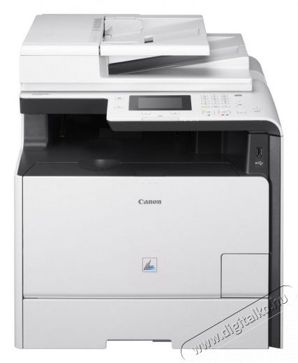 CANON i-Sensys MF729Cx MFP multifunkciós lézernyomtató Iroda és számítástechnika - Nyomtató - Multifunkciós (lézer) - 308065