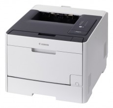 CANON i-Sensys LBP7210Cdn lézernyomtató Iroda és számítástechnika - Nyomtató - Lézer - 308042