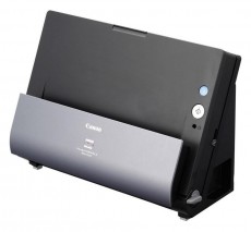 CANON DR-C225 scanner Iroda és számítástechnika - Digitalizáló eszköz - Szkenner - 308051