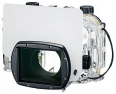 CANON WP-DC56 vízálló tok Újdonságok - Új termékek - 337753