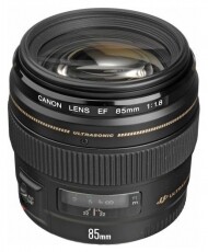 CANON 85mm f/1,8 EF USM objektív Fotó-Videó kiegészítők - Objektív - Fix fókuszú objektív - 272923