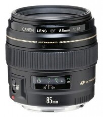CANON 85mm f/1,8 EF USM objektív Fotó-Videó kiegészítők - Objektív - Fix fókuszú objektív - 272923