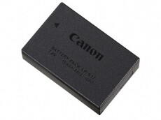 CANON LP-E17 akkumulátor (1040mAh) Akkuk és töltők - Li-ion akkumulátor és töltő (gyári) - Akku - 285006