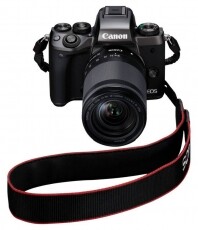 CANON EM-300DB NYLON NECK STRAP Fotó-Videó kiegészítők - Fotó-videó táska / tok - Nyak-, vállpánt, csuklószíj - 331575