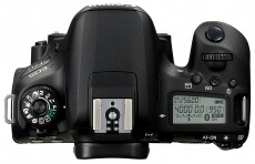 CANON EOS 77D body Fényképezőgép / kamera - DSLR tükörreflexes fényképezőgép - 338988